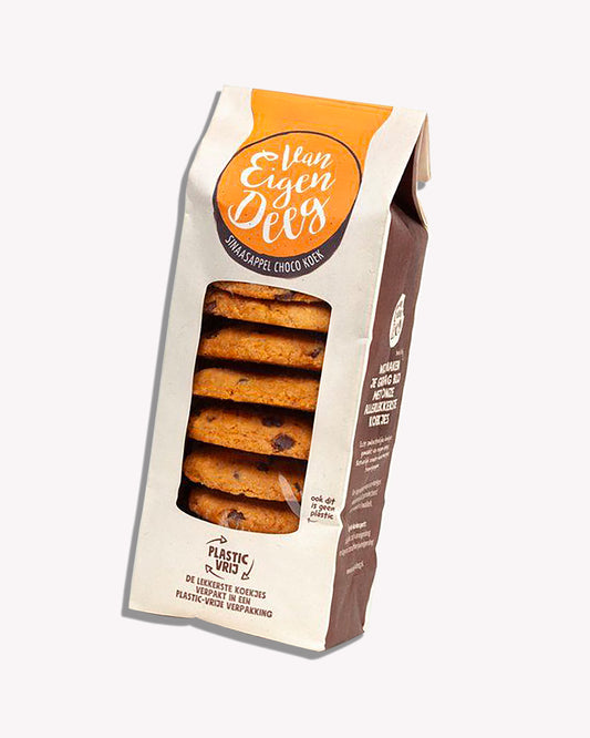 CurrencyCloud - Cookies